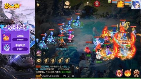 精锐菜鸡日常酱油九转托管