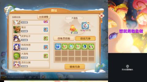 接熔练-估价找号-金银-托管剑会练宠月饼