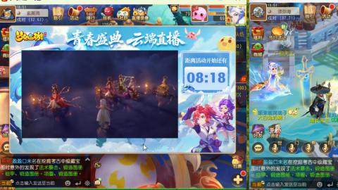 只希望我能带给你们快乐