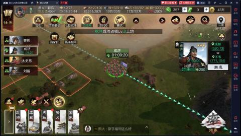 元気丶问星的直播
