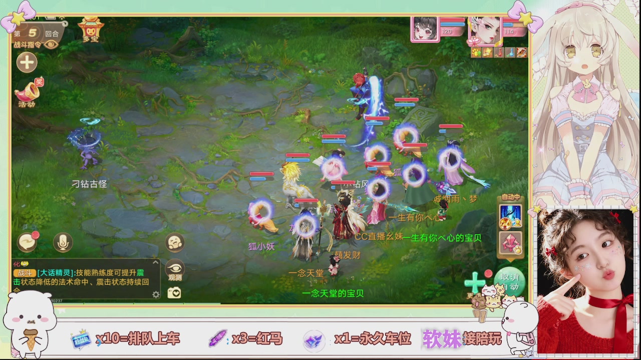 美貌与智慧并存，颜值与才华齐飞