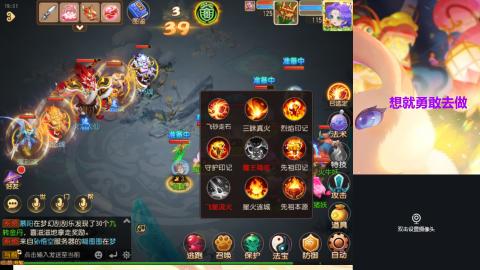 接熔练-估价找号-金银-托管剑会练宠月饼