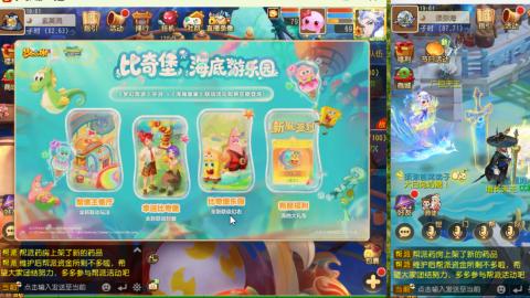 只希望我能带给你们快乐