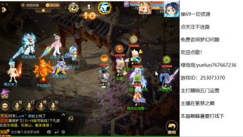精锐指挥质检员！