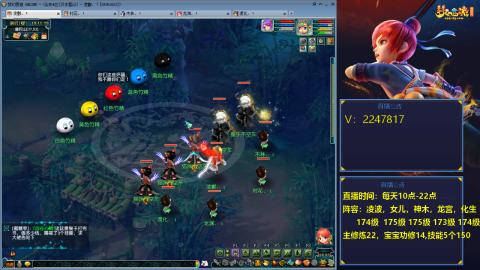 174级难民3法