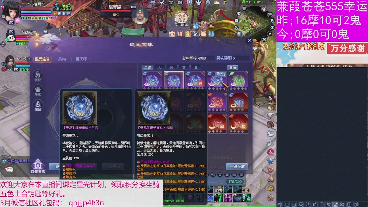 人来人往，留下的都是真的