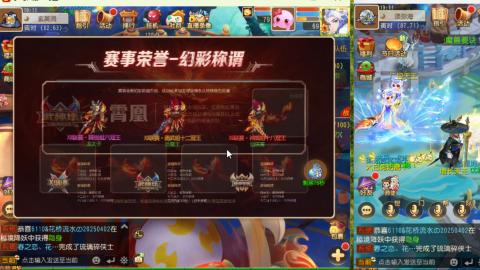 只希望我能带给你们快乐