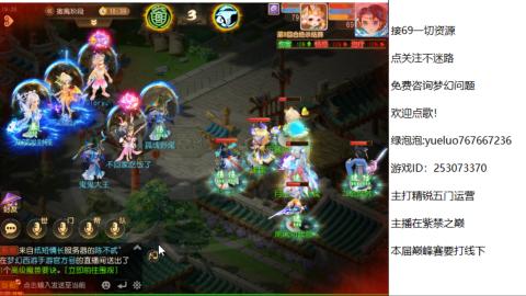 精锐指挥质检员！