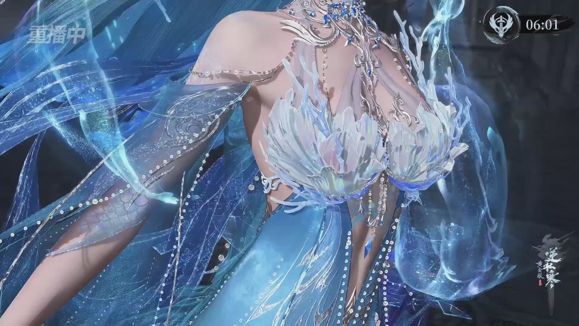 【重播】逆水寒赛季服第七届诸神之战Day3