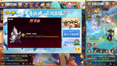 只希望我能带给你们快乐