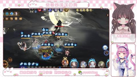 托管小赛季滴滴