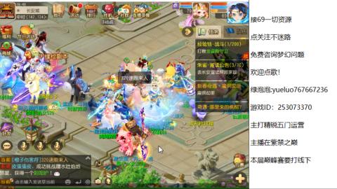 精锐指挥质检员！