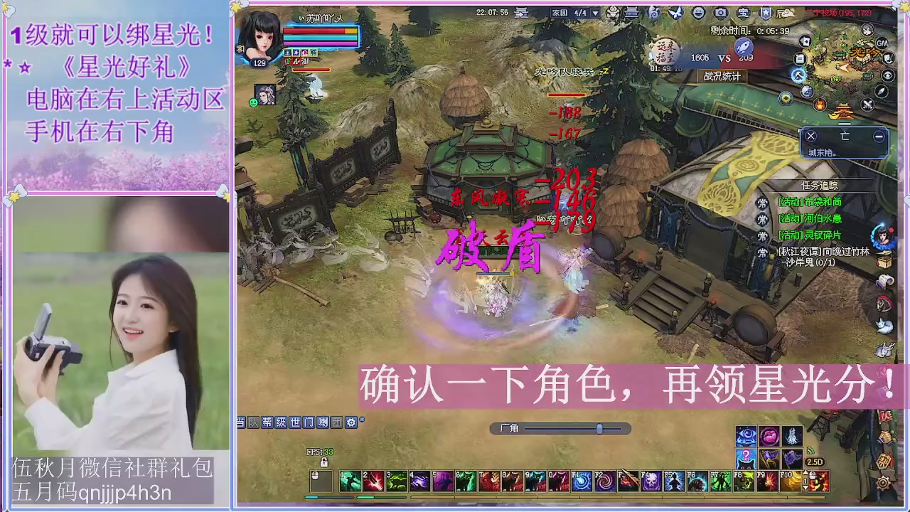 陌上花开君归否