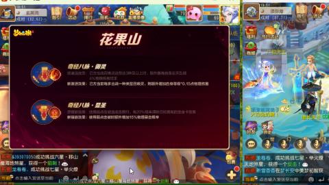 只希望我能带给你们快乐