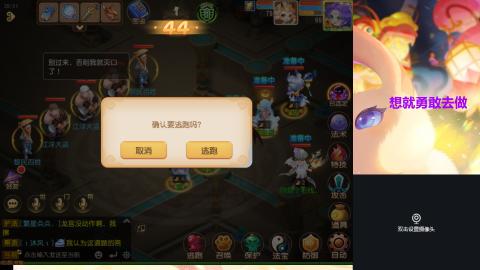 接熔练-估价找号-金银-托管剑会练宠月饼
