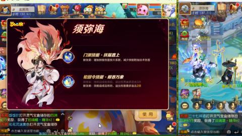 只希望我能带给你们快乐