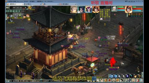 百鸟朝凤-刮痧小子来养号