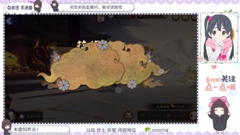 美貌与智慧并存，颜值与才华齐飞