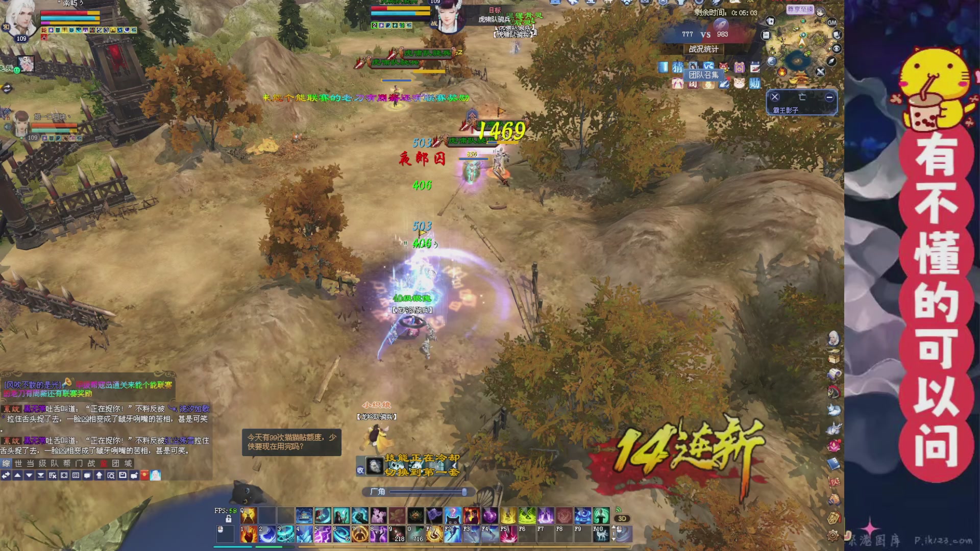 绑定主播领取星光积分啦