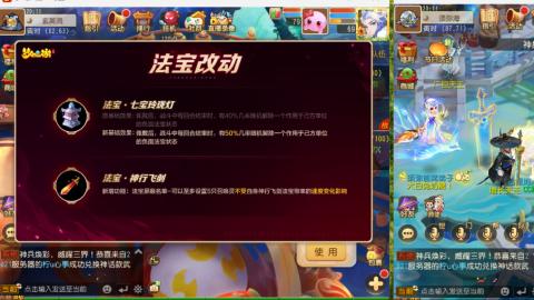 只希望我能带给你们快乐