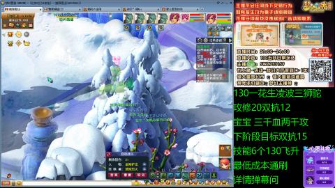 长安街 130凌波三狮驼