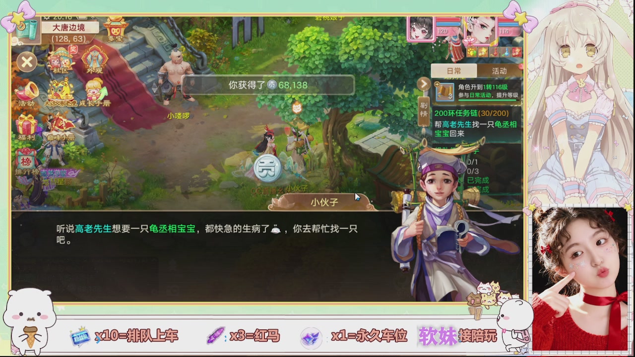 美貌与智慧并存，颜值与才华齐飞