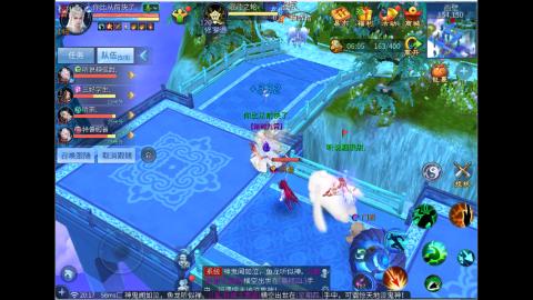 接明星赛 托管首席宗师比武