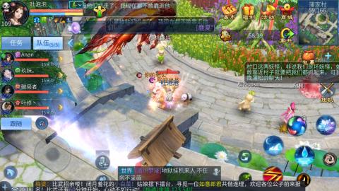 接托管  打架 比武  奶妈首席