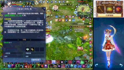 欢迎来到我的直播间