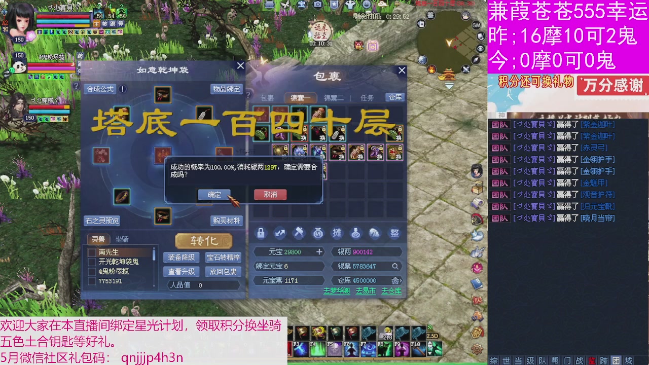 人来人往，留下的都是真的