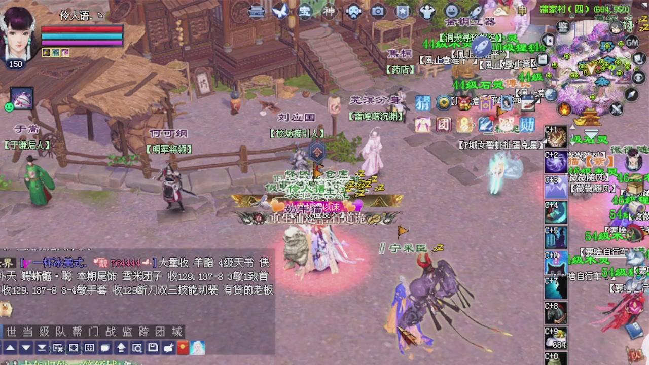 来都来了 点个关注吧