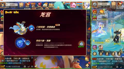只希望我能带给你们快乐