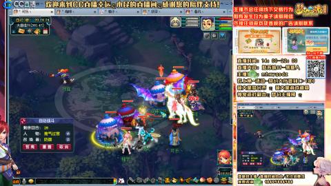 姑苏城 有问题关注留言必回