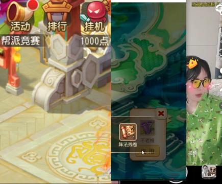 接托管蜃境啦