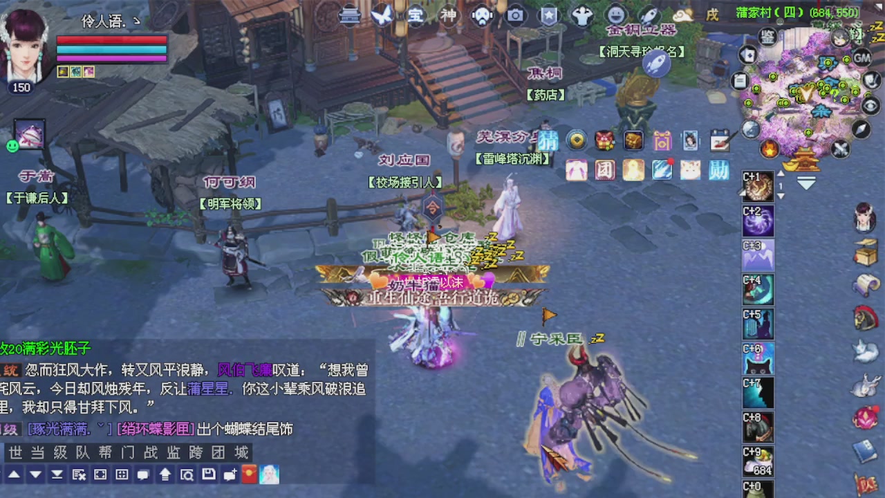 来都来了 点个关注吧