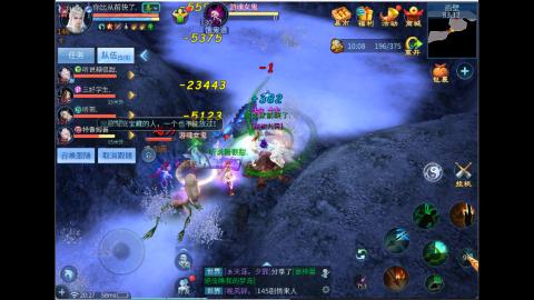 接明星赛 托管首席宗师比武