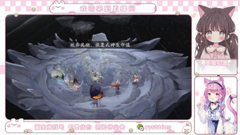 托管小赛季滴滴