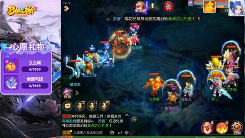精锐菜鸡日常酱油九转托管