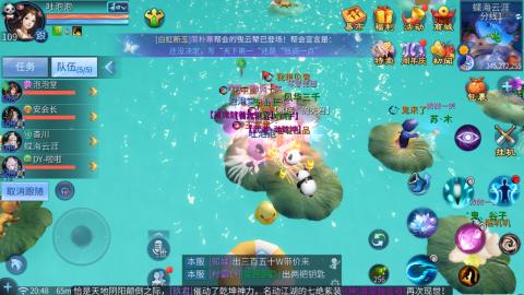 接托管  打架 比武  奶妈首席