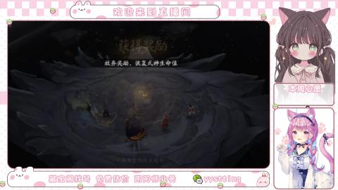 托管小赛季滴滴