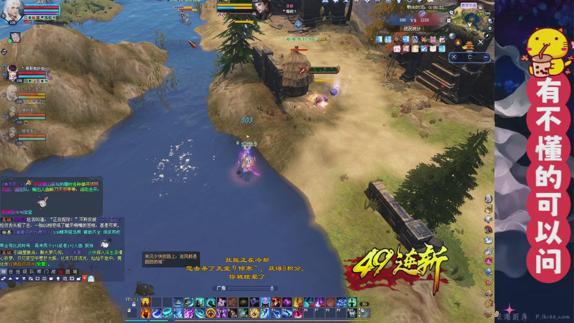 绑定主播领取星光积分啦