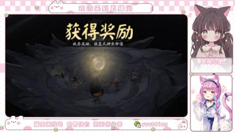 托管小赛季滴滴