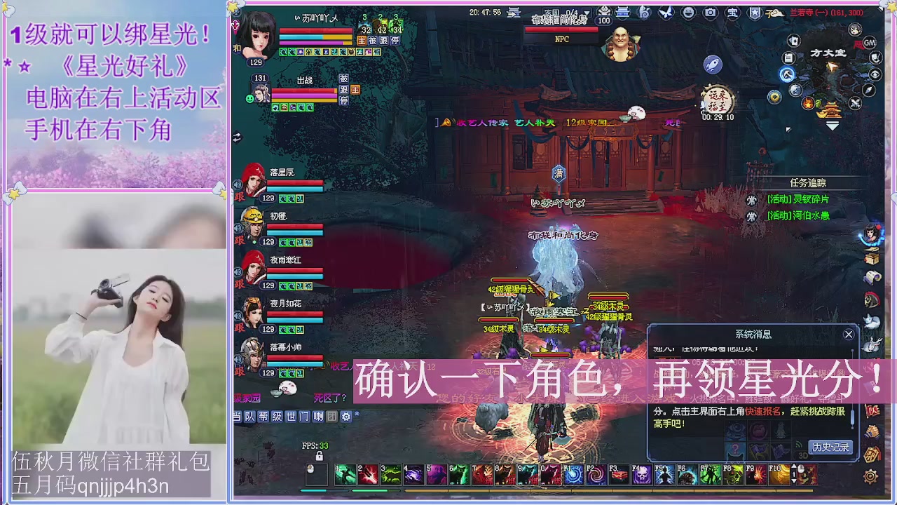 陌上花开君归否