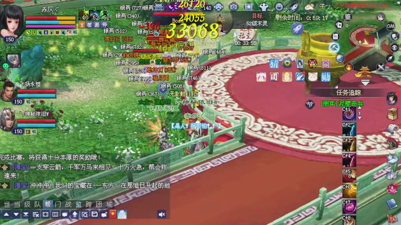 来都来了 点个关注吧