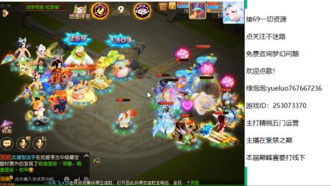 精锐指挥质检员！