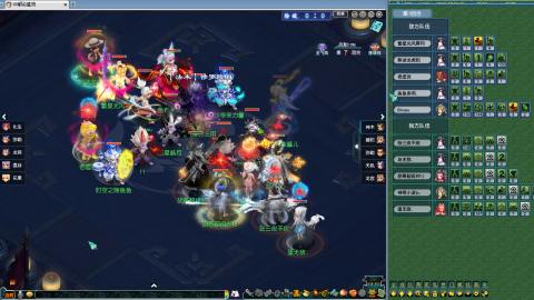 238联武神坛淘汰赛