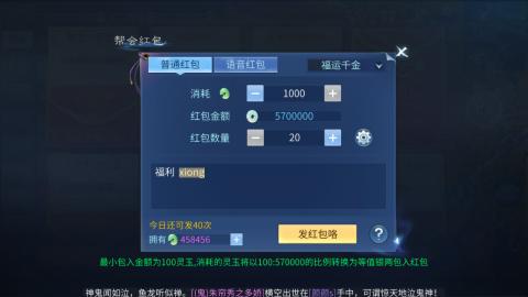 接托管  打架 比武  奶妈首席
