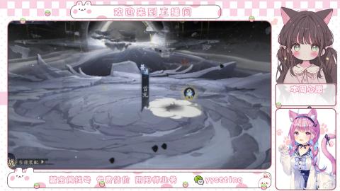 托管小赛季滴滴