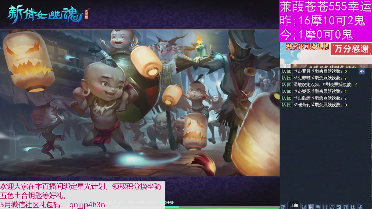 人来人往，留下的都是真的