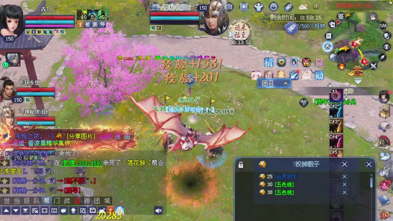 来都来了 点个关注吧